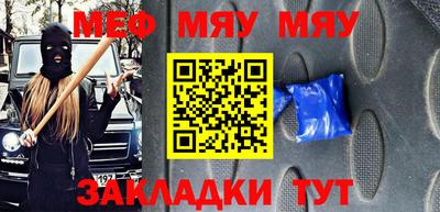 apvp Краснокаменск
