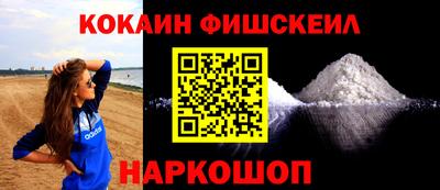 apvp Краснокаменск