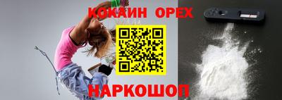 apvp Краснокаменск