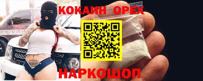 apvp Краснокаменск