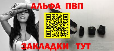 скорость mdpv Краснодар