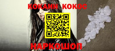 apvp Краснокаменск