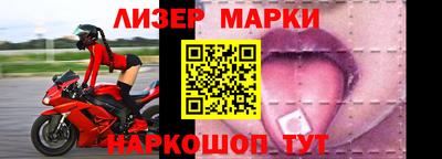 мефедрон VHQ Краснознаменск