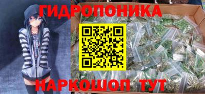 apvp Краснокаменск