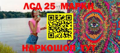 скорость mdpv Краснодар