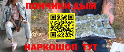 apvp Краснокаменск