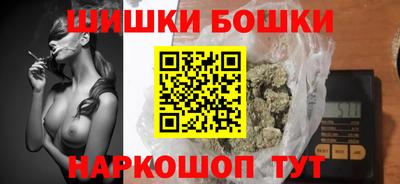 скорость mdpv Краснодар