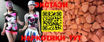 скорость mdpv Краснодар