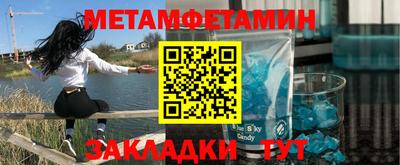 скорость mdpv Краснодар