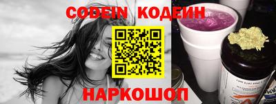 apvp Краснокаменск