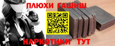 apvp Краснокаменск