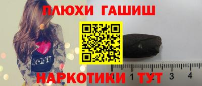 apvp Краснокаменск