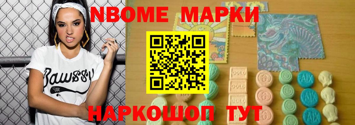 ЛСД экстази кислота  Вход с VPN  LSD-25 экстази кислота  Коммунар 